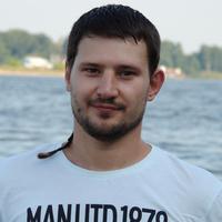 Отзыв от Глеб - Виза Destination Thailand